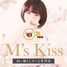 イエスグループ福岡　M's Kiss求人情報