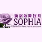 SOPHIA求人情報