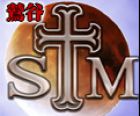 鶯谷STM(エス・ティー・エム)求人情報