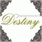 Destiny求人情報