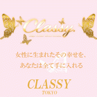 CLASSY.東京・錦糸町店求人情報